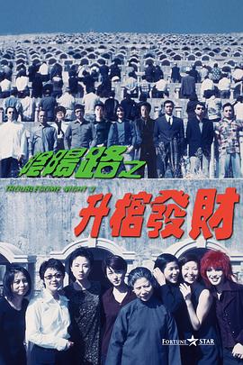 国产日韩欧美在线观看不卡