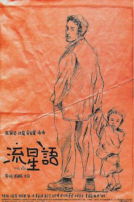 aⅴ最近中文在线